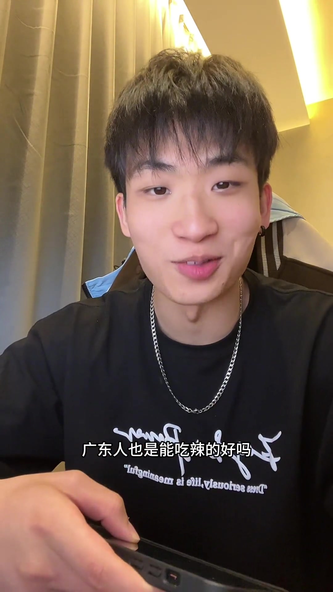 代表广东人民出征一下新疆炒米粉