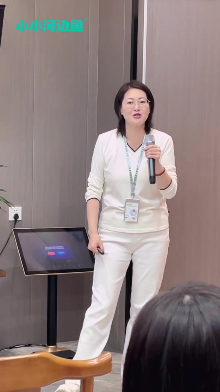 向下扎根,向上生长。稳定经营,穿越周期。小小河边鱼2024门店业绩经营提升分享会圆满完成