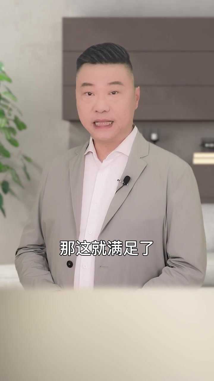 失眠z怕的茶!可以睡个好觉!改善失眠 酸枣仁百合茯苓茶 好好休息