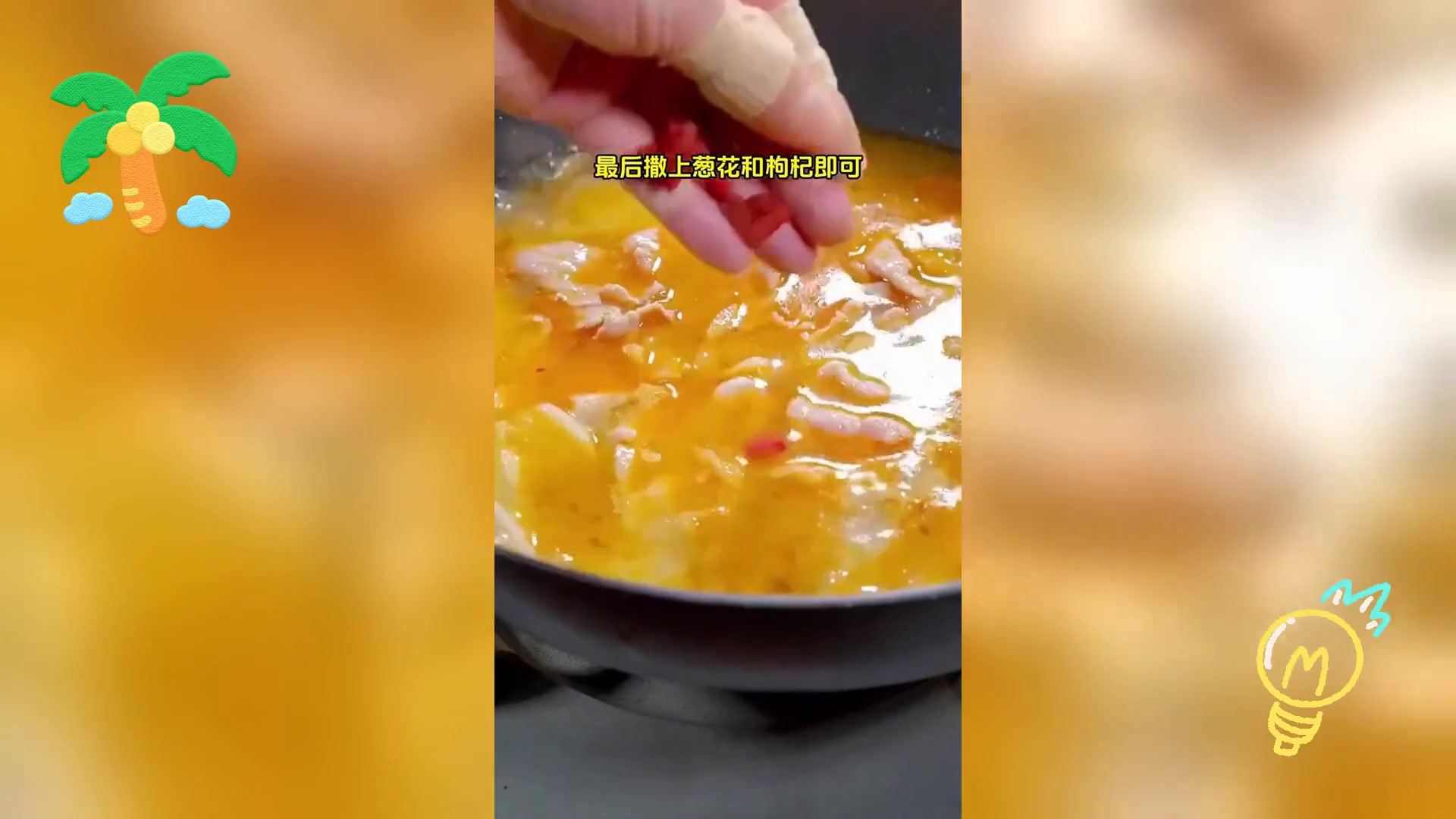 学做下奶汤,助力月子餐,新手妈妈必看