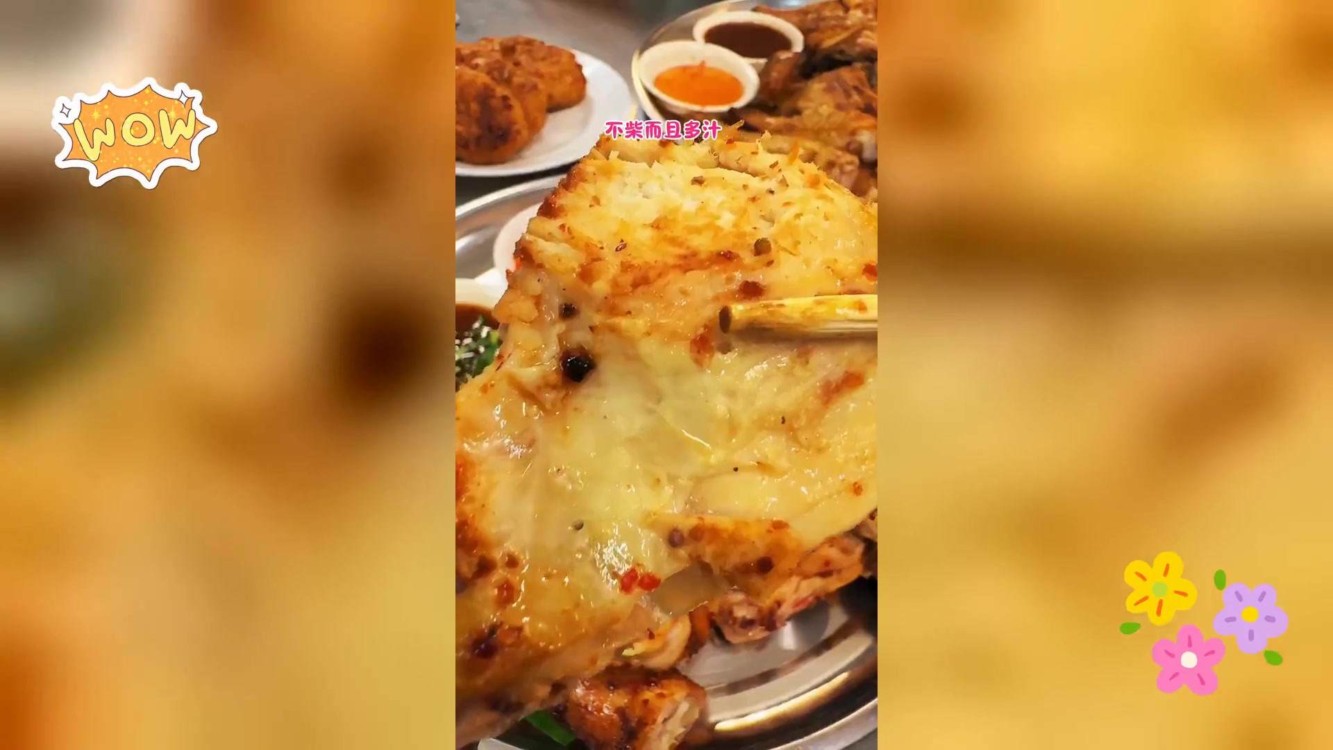 曼谷朱拉隆功炭火麻辣烤鸡,地道美食体验