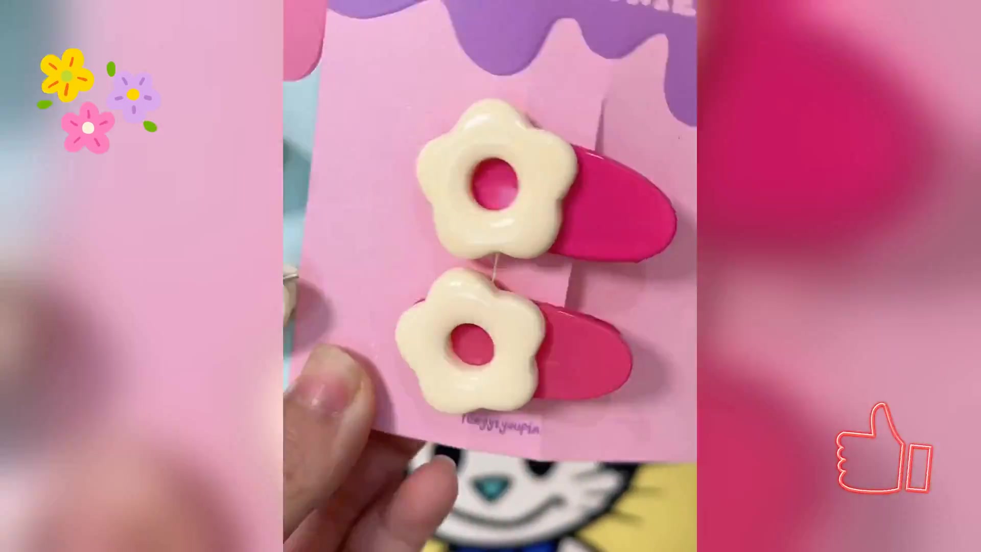 超值撞色奶油泡芙 4.8元享,拍照神器,美照拍不停