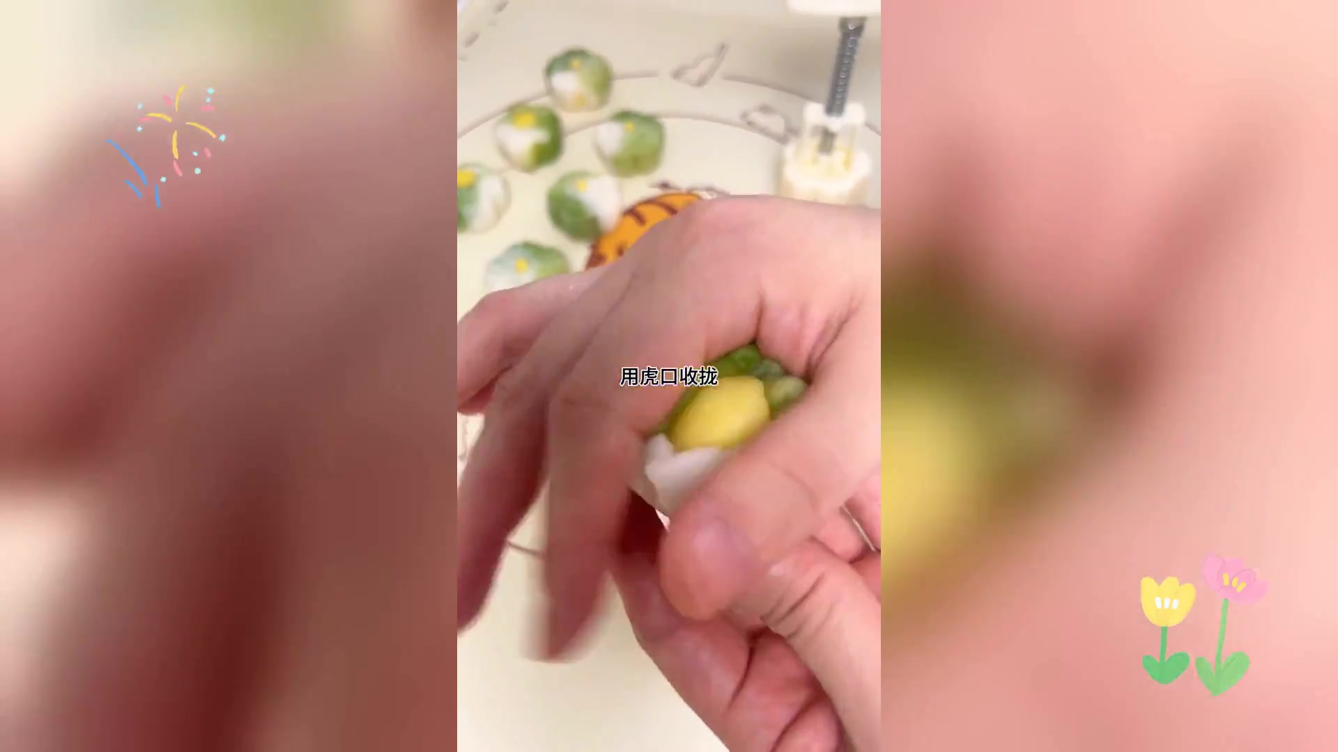 自制冰皮月饼,软糯香甜,免蒸免烤,全家都爱