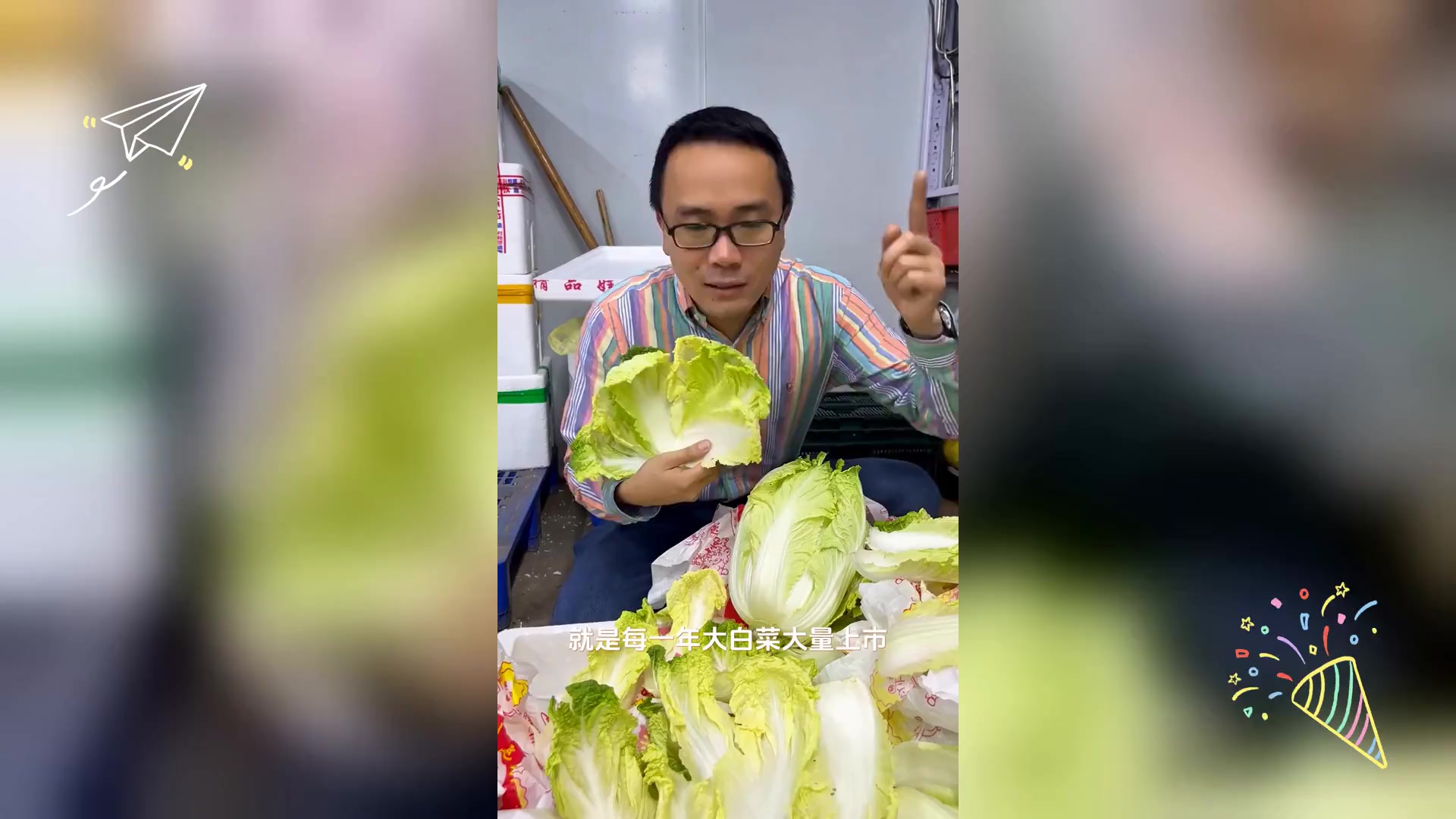 娃娃菜惊人内幕曝光,鲜为人知