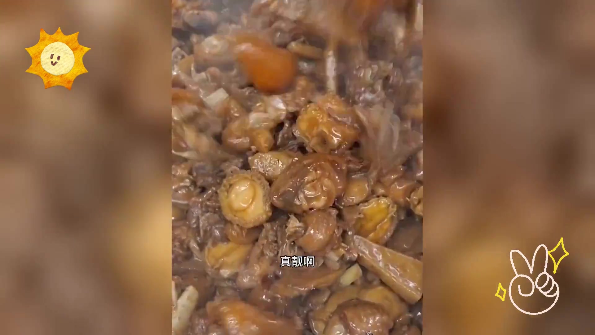 客家师傅焖技高超,堪称一绝