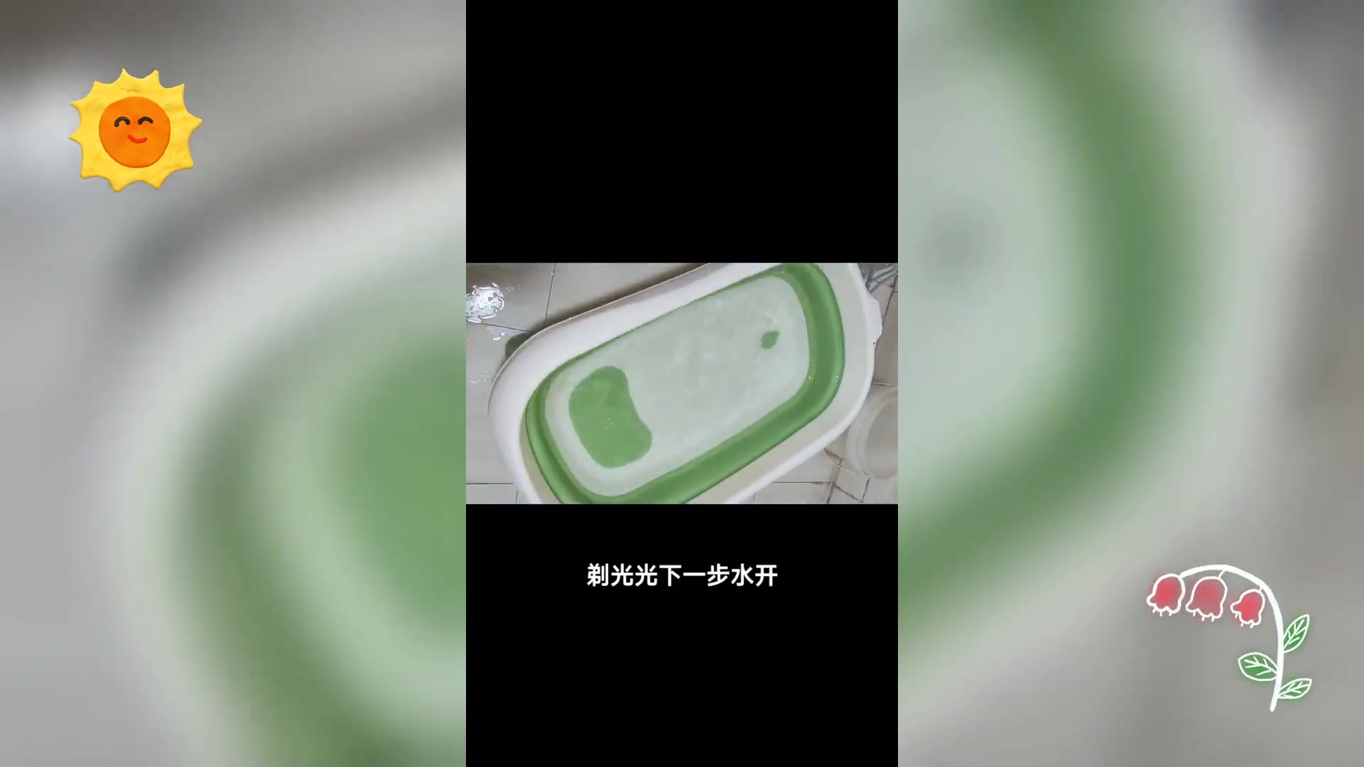 狗肉汤的一百种做法。