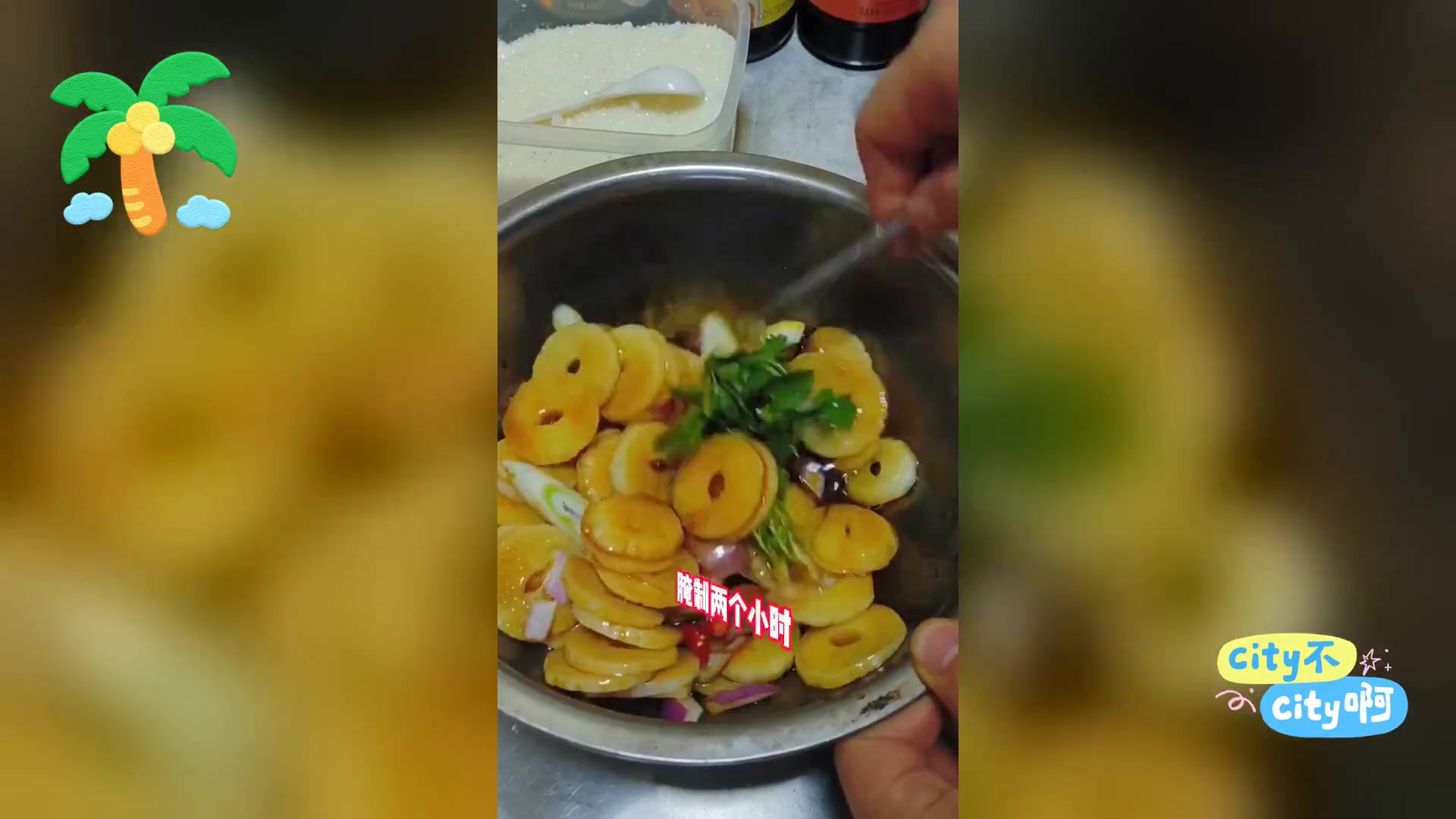 云南独头蒜泡椒,美味凉菜教程