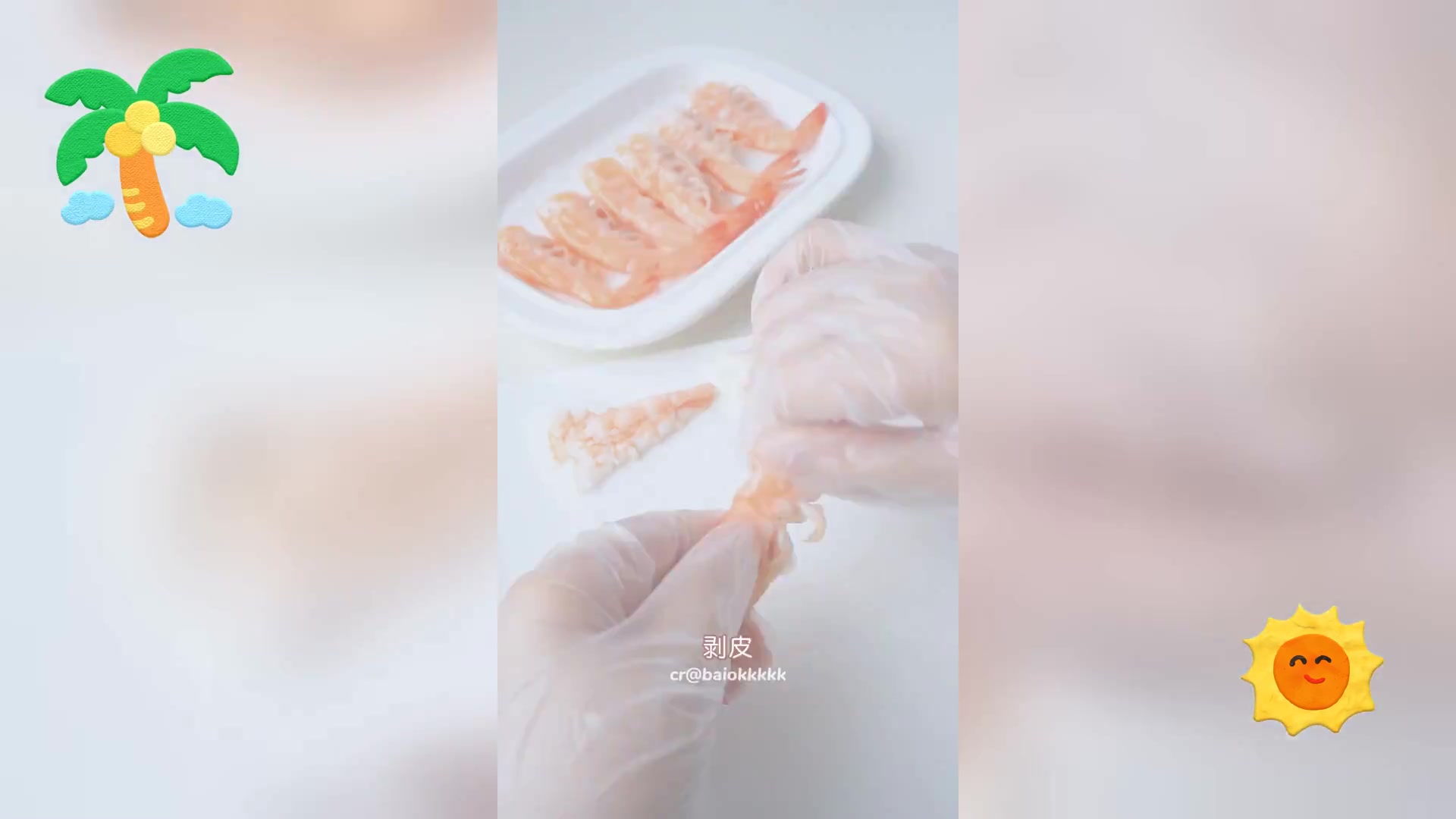 萌系Hello Kitty鲜虾寿司,小巧一口享