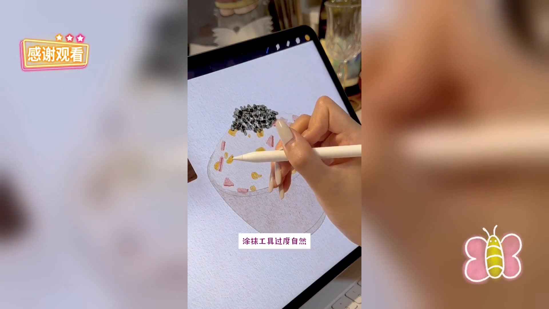 炒饭画作攻略: 如何以画触心,赢得甲方青睐