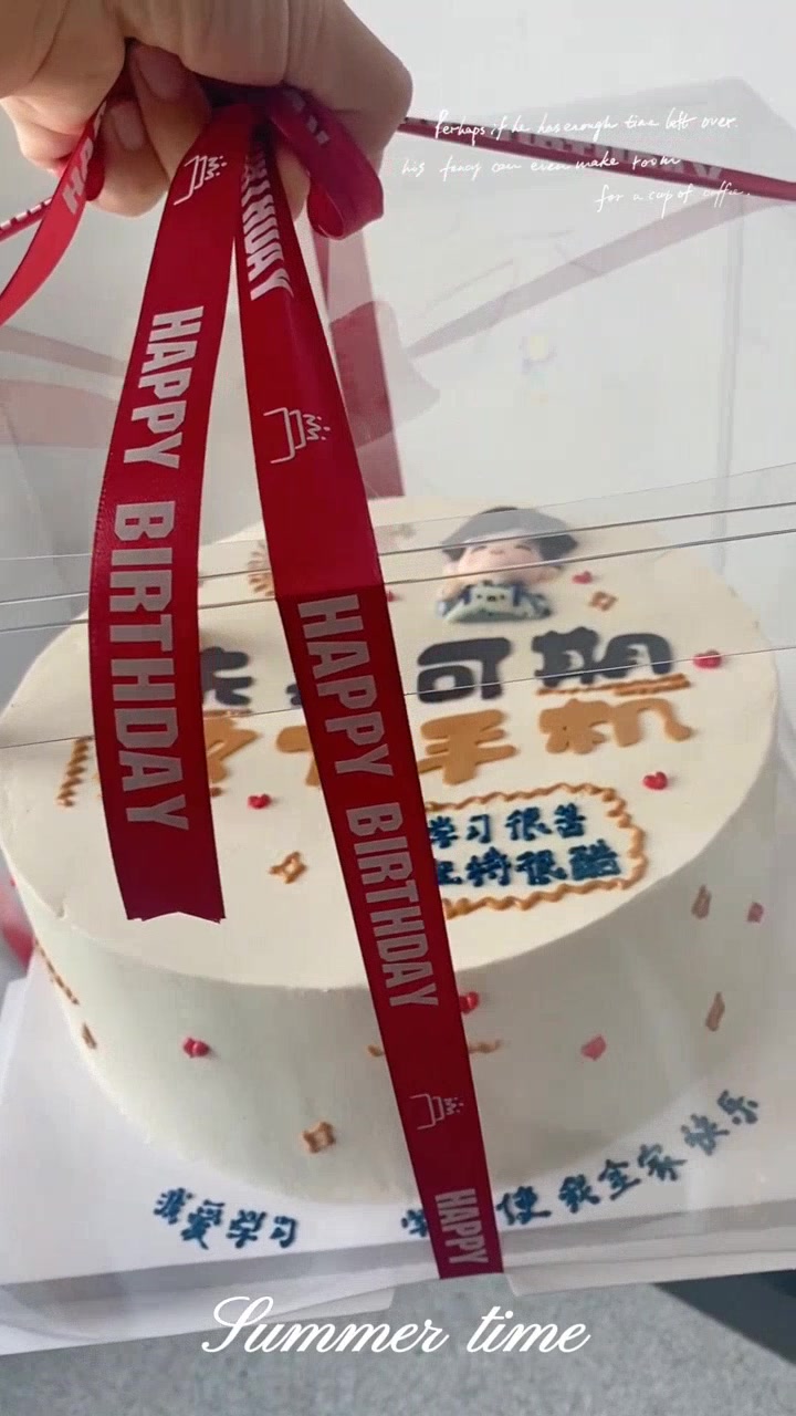 10寸大男孩翻糖蛋糕,刻字超可爱!