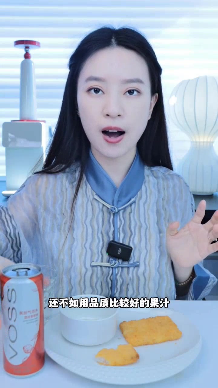 山姆深海鳕鱼排,哪款更好吃?