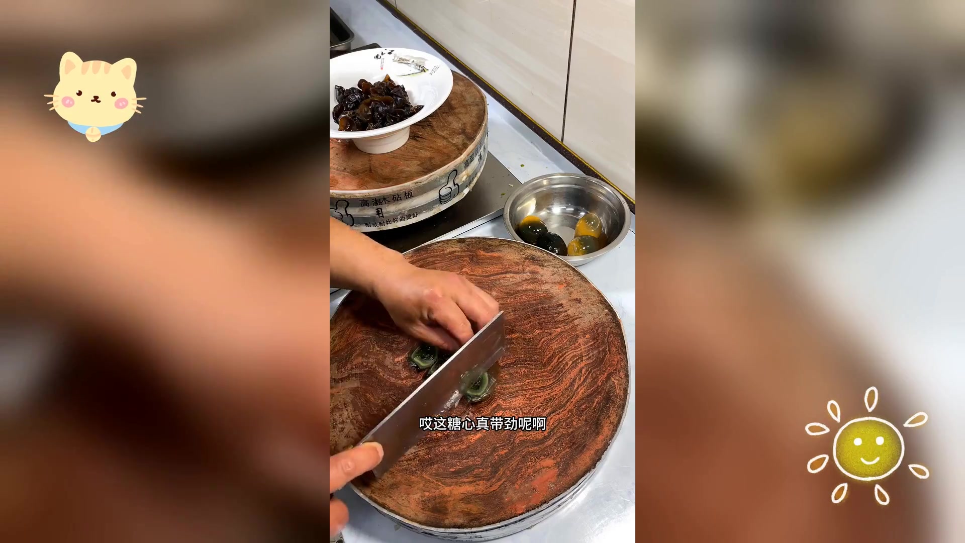 阿甘厨房: 姜汁拌木耳松花蛋,家常美味
