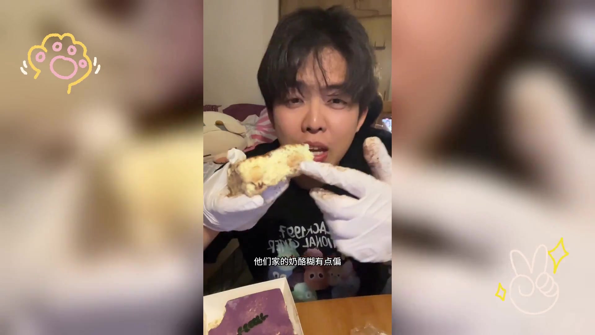 石埠提拉米苏真相: 蛋糕胚还是另有奥秘