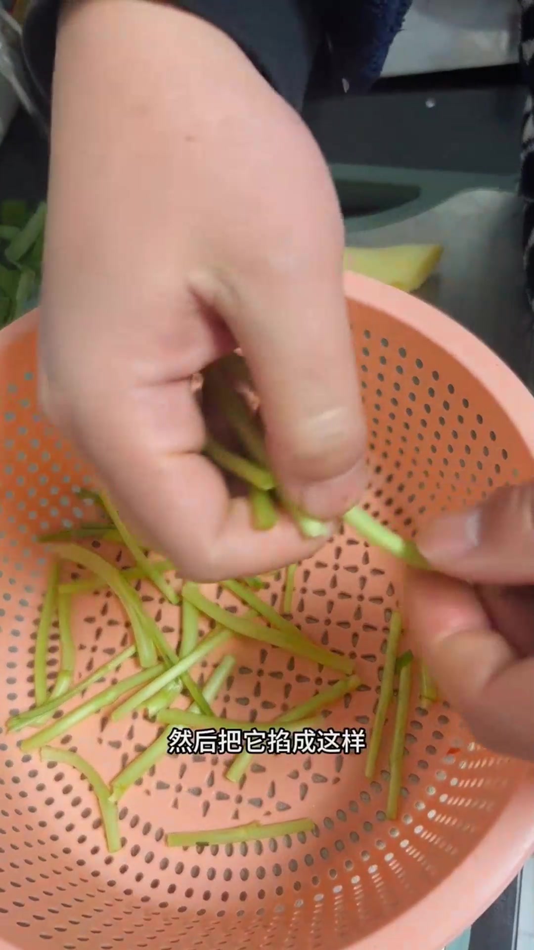 腊肉炒泥蒿,家的味道