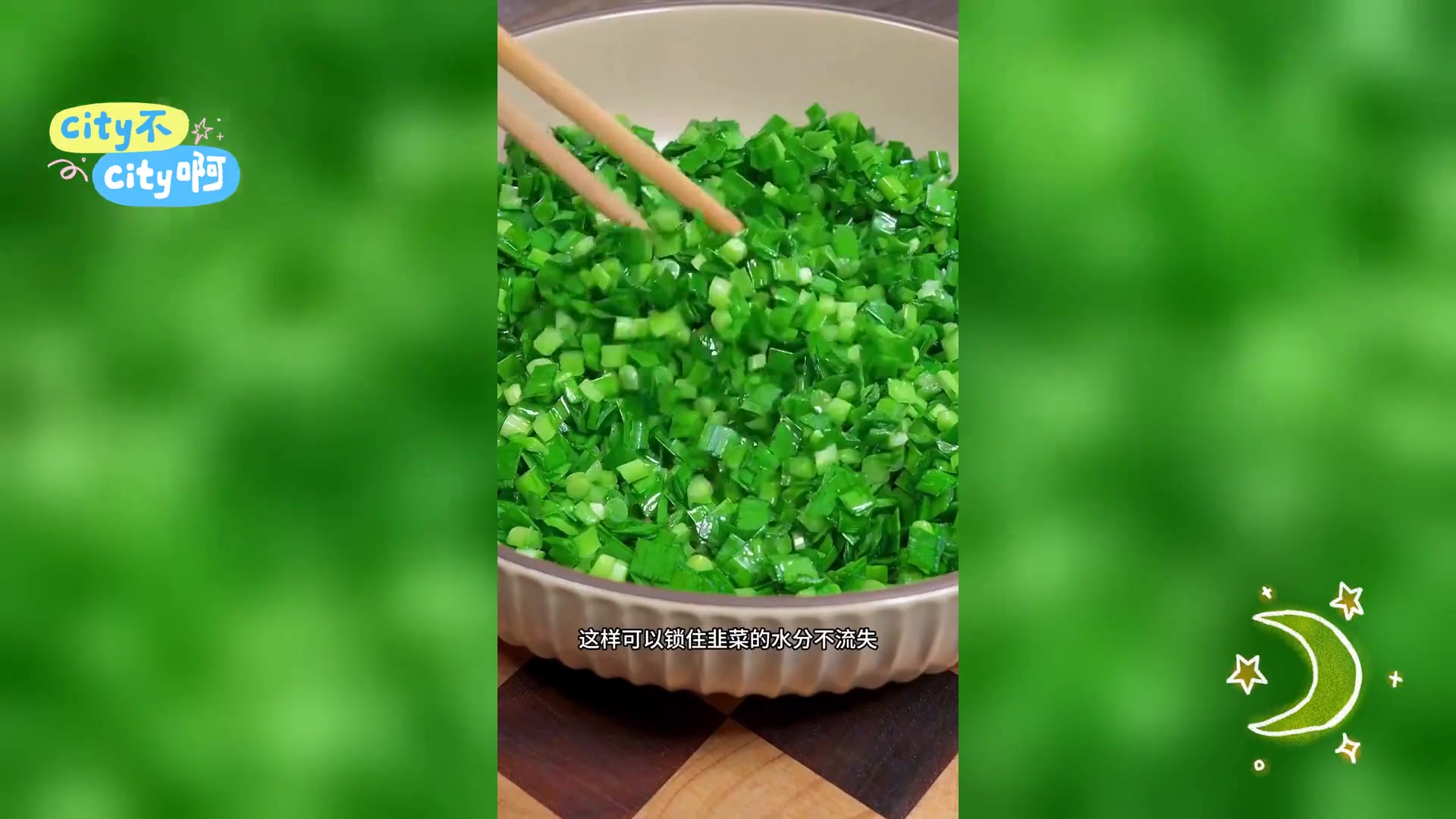 创意早餐大受欢迎,全家争抢一空