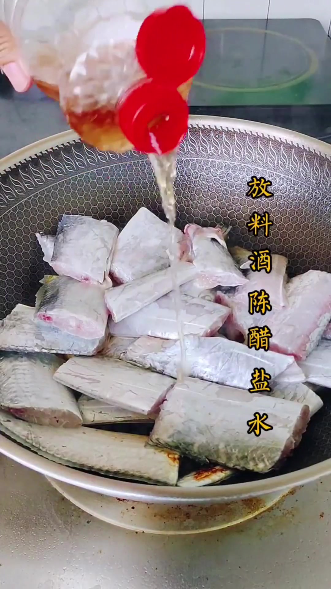 家常炖带鱼,入味不腥,超下饭