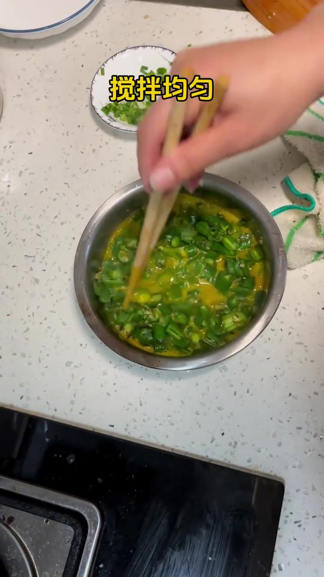 大鱼大肉吃多了,来份杭椒炒鸡蛋,鲜香可口