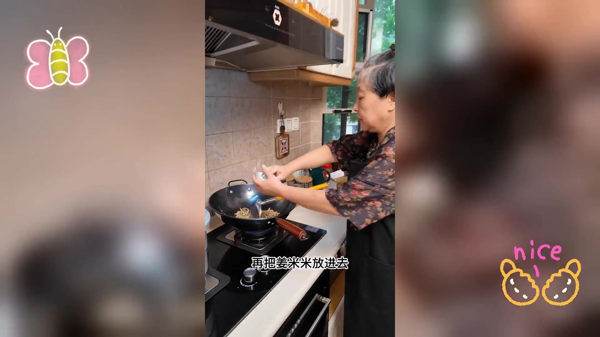 家常鱼虾,简炒即美味佳肴