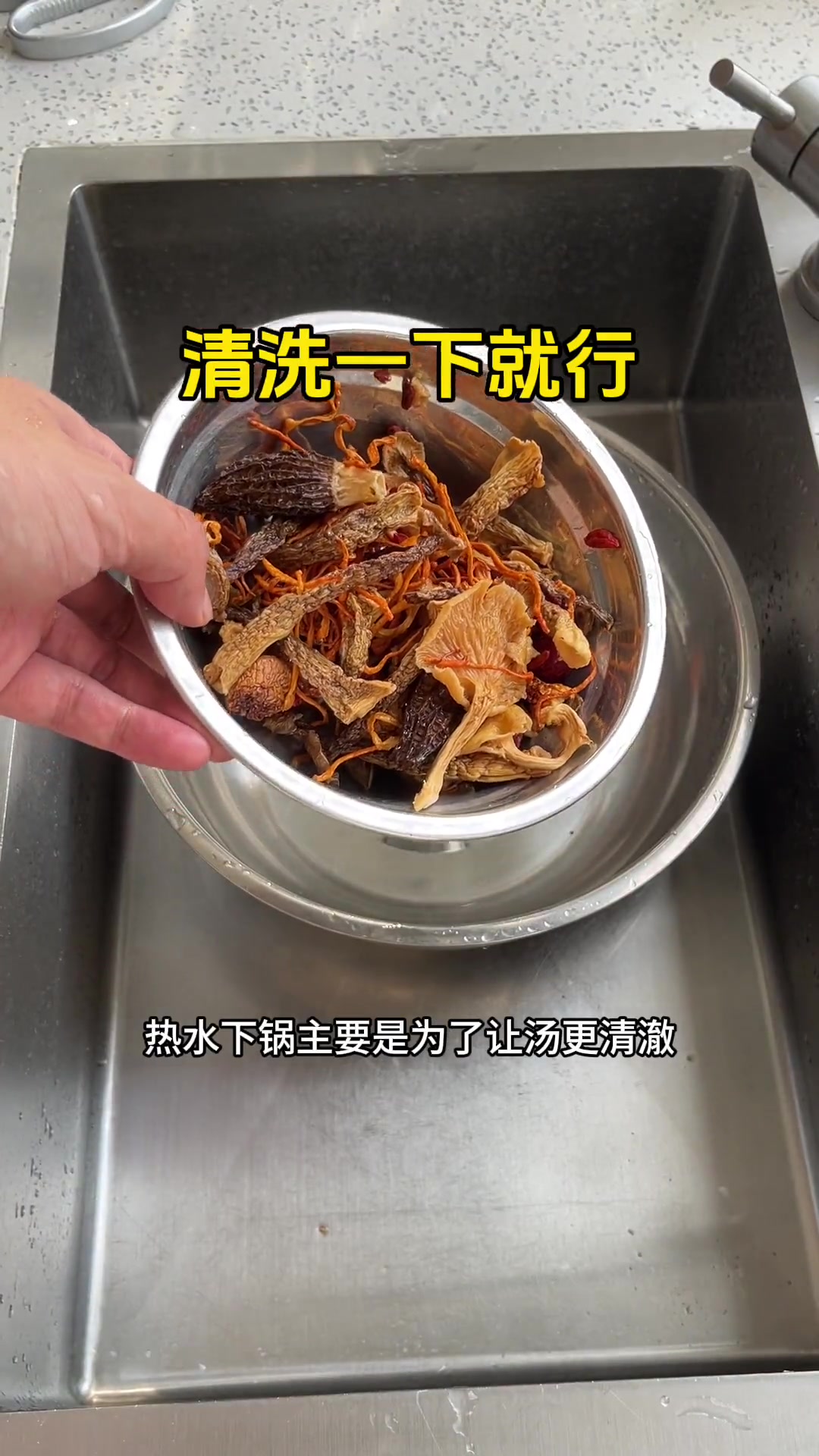清炖排骨直接炖,味道寡淡,分享一个好吃的清炖排骨做法