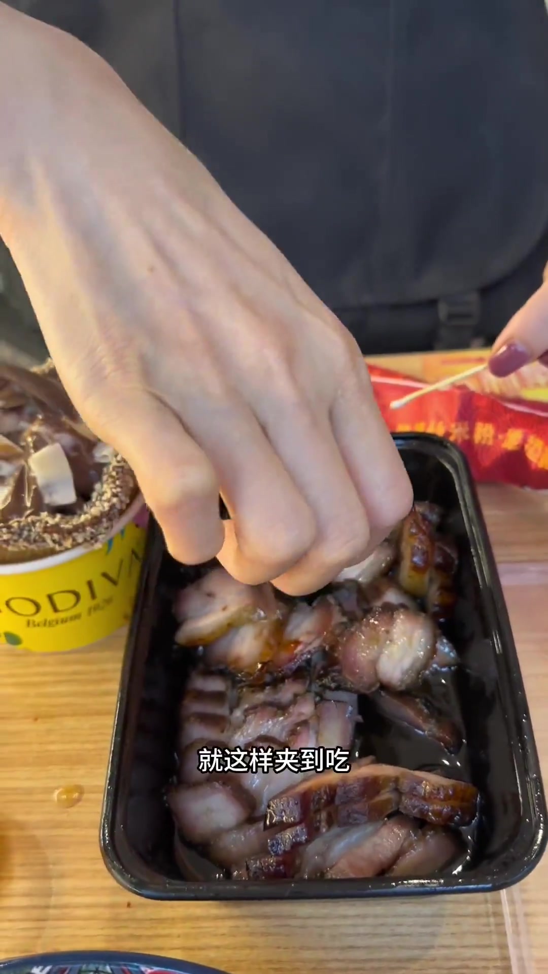 其实都不需要是你做的饭