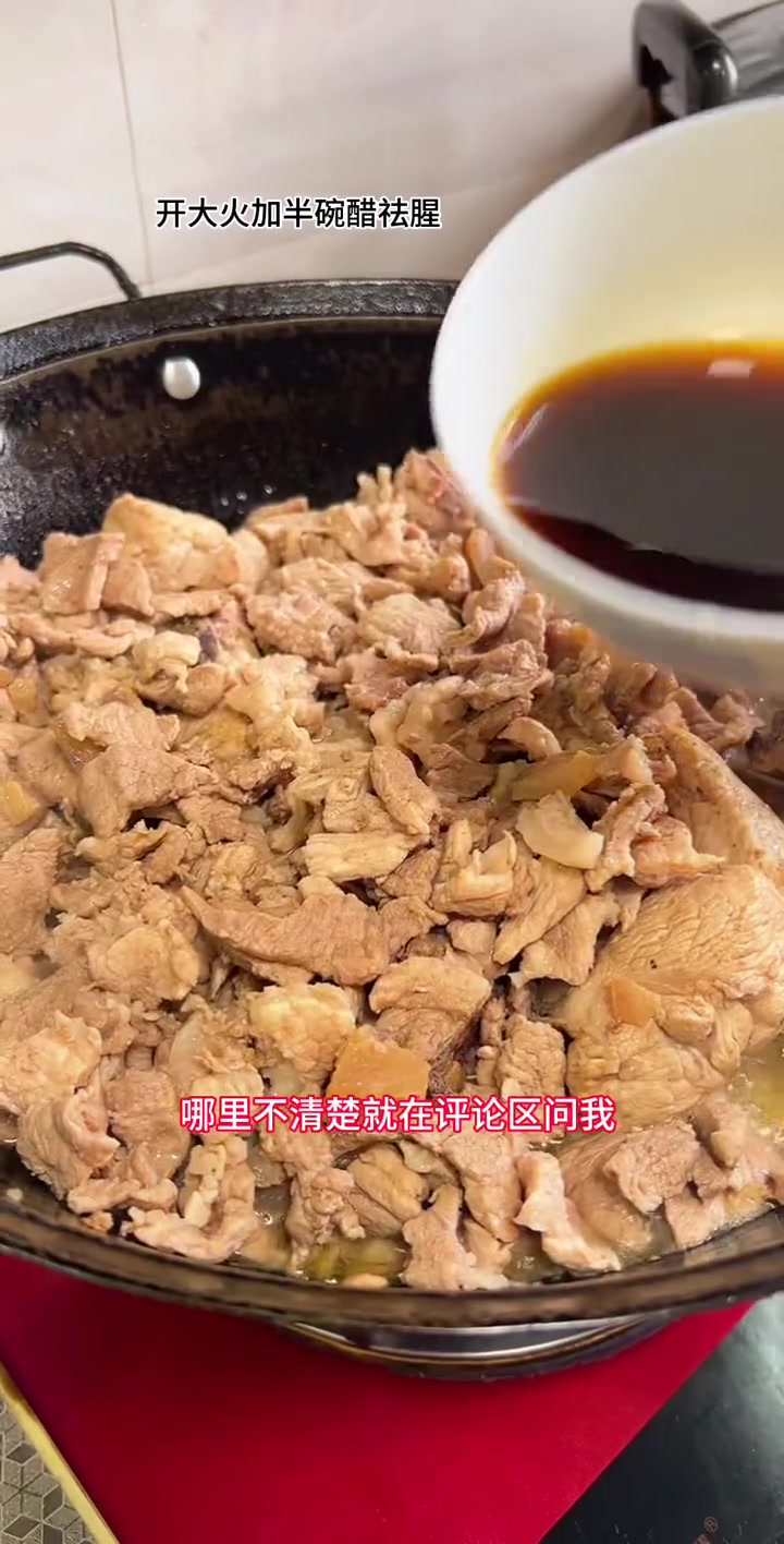 我们西府的臊子肉,不管夹馍拌面都好吃。其实做法很简单