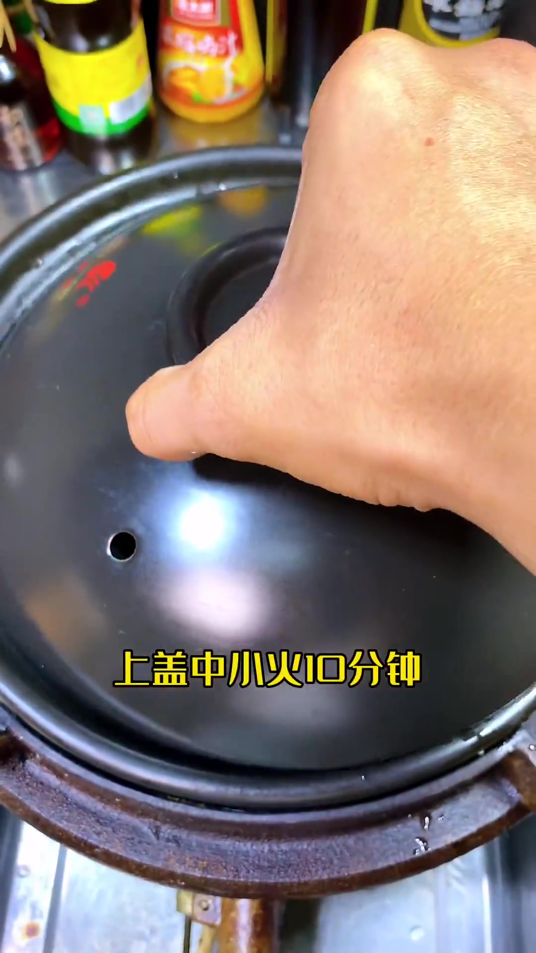 一道家常菜,花甲鲜虾粉丝煲送给你