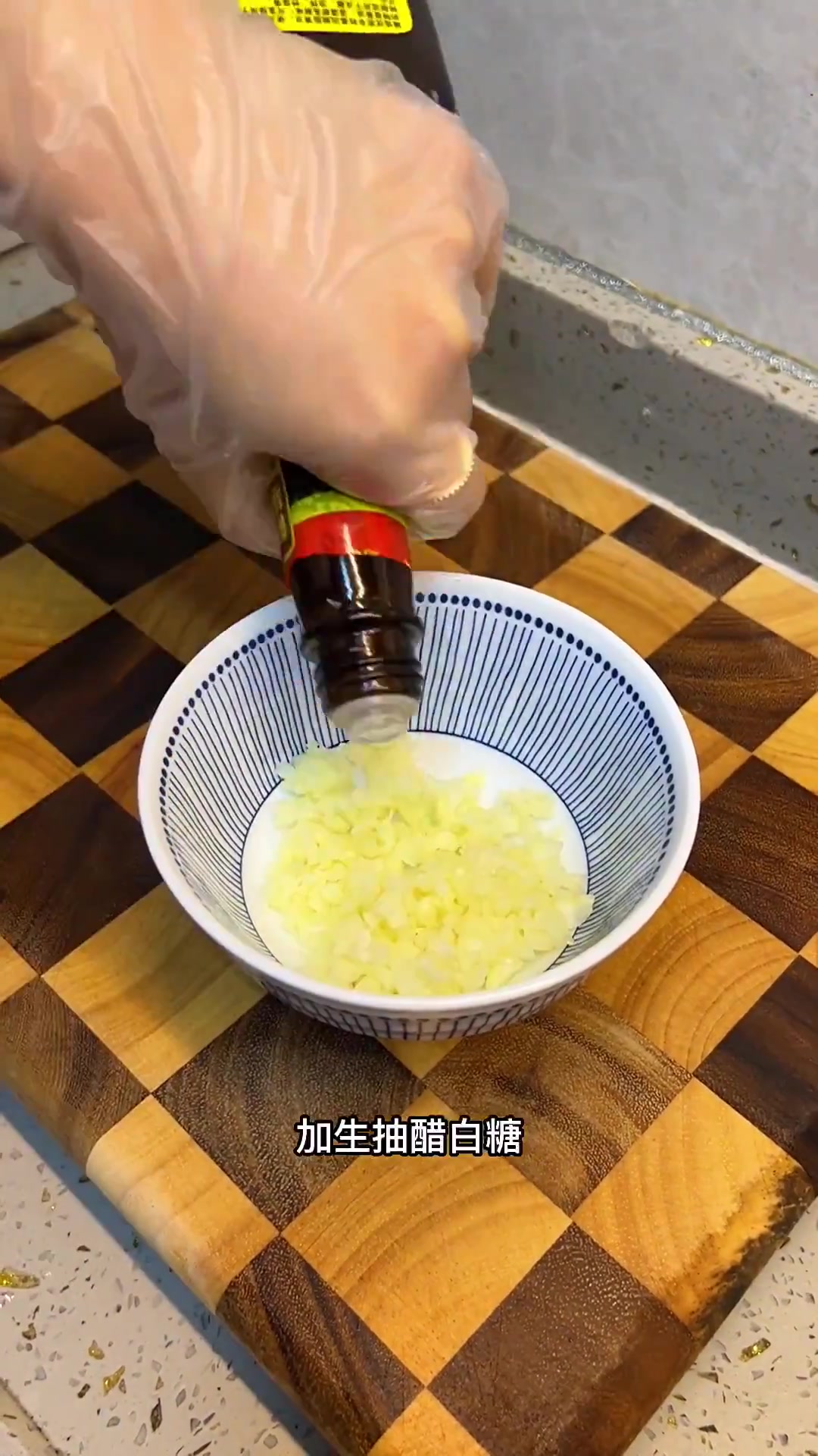 福州人的招牌菜,荔枝肉,这是我家的做法!