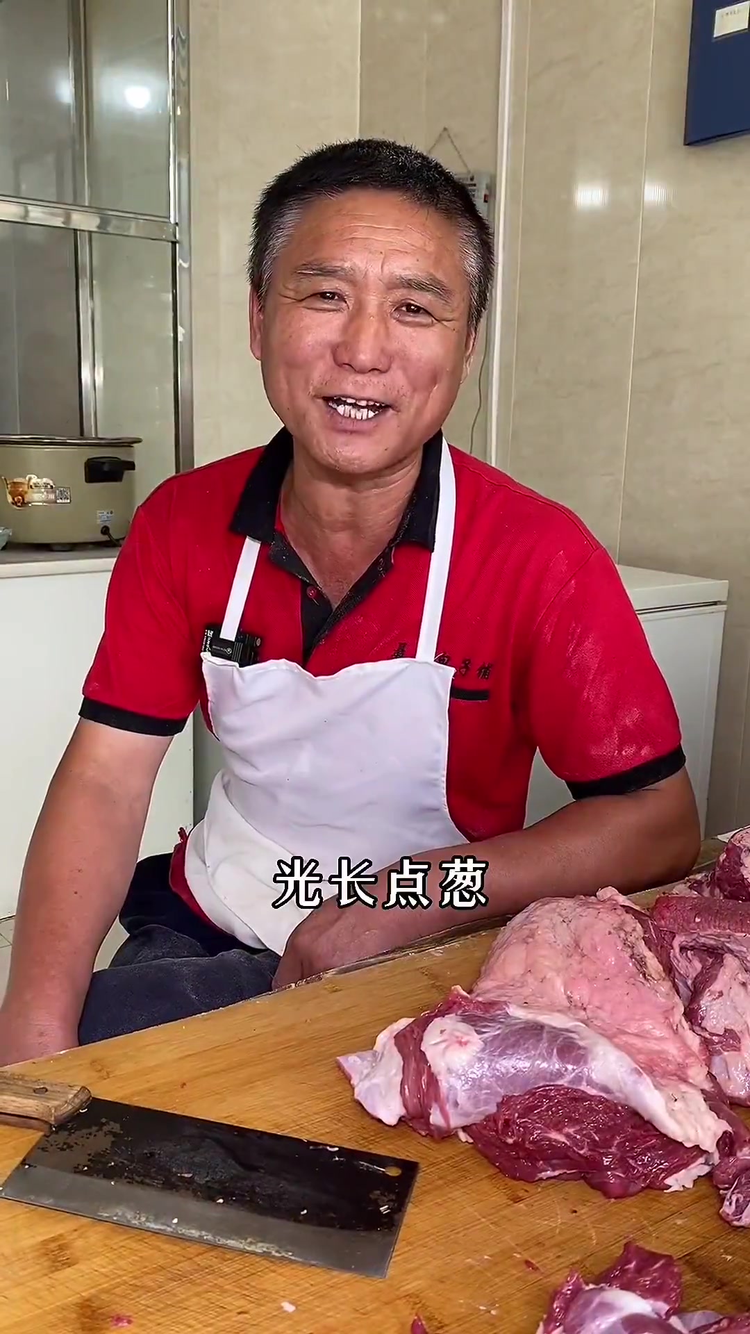 河南人早上爱吃的一道菜,下期给大家胡辣汤的教程