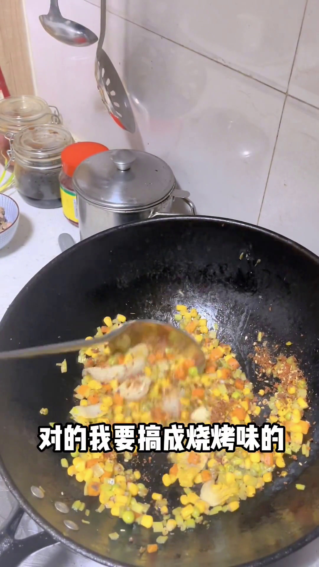 大成功!做失败的黑椒牛肉粒被我补救成了孜然牛肉粒炒饭了!