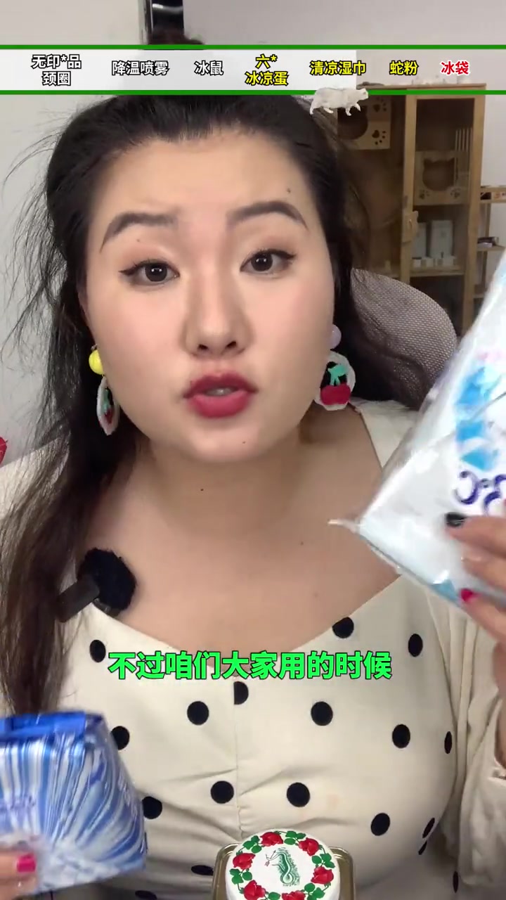 三伏天当然要吃清蒸于有鱼啦!