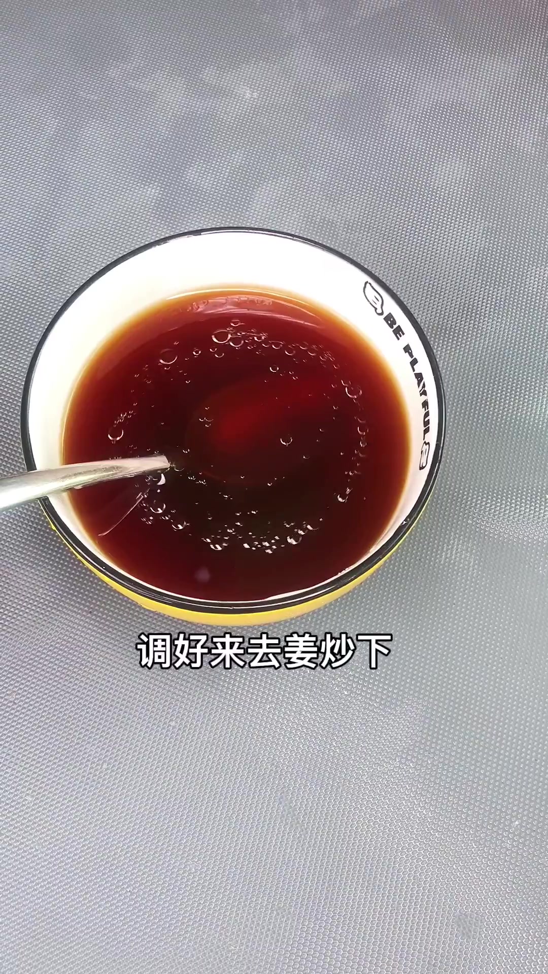 闽南姜母鸭 美食创作