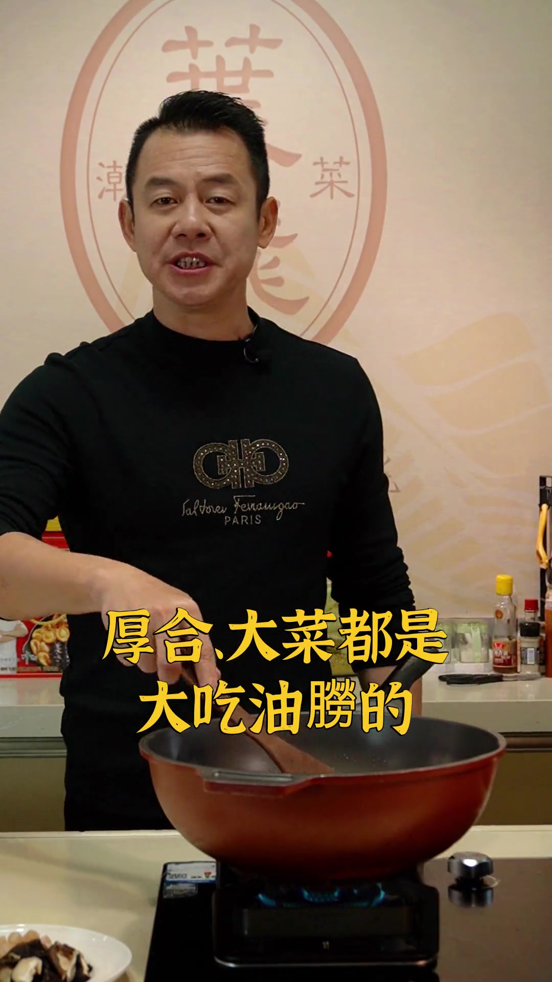 春节前后最适合吃的青菜,当令又有好意头!