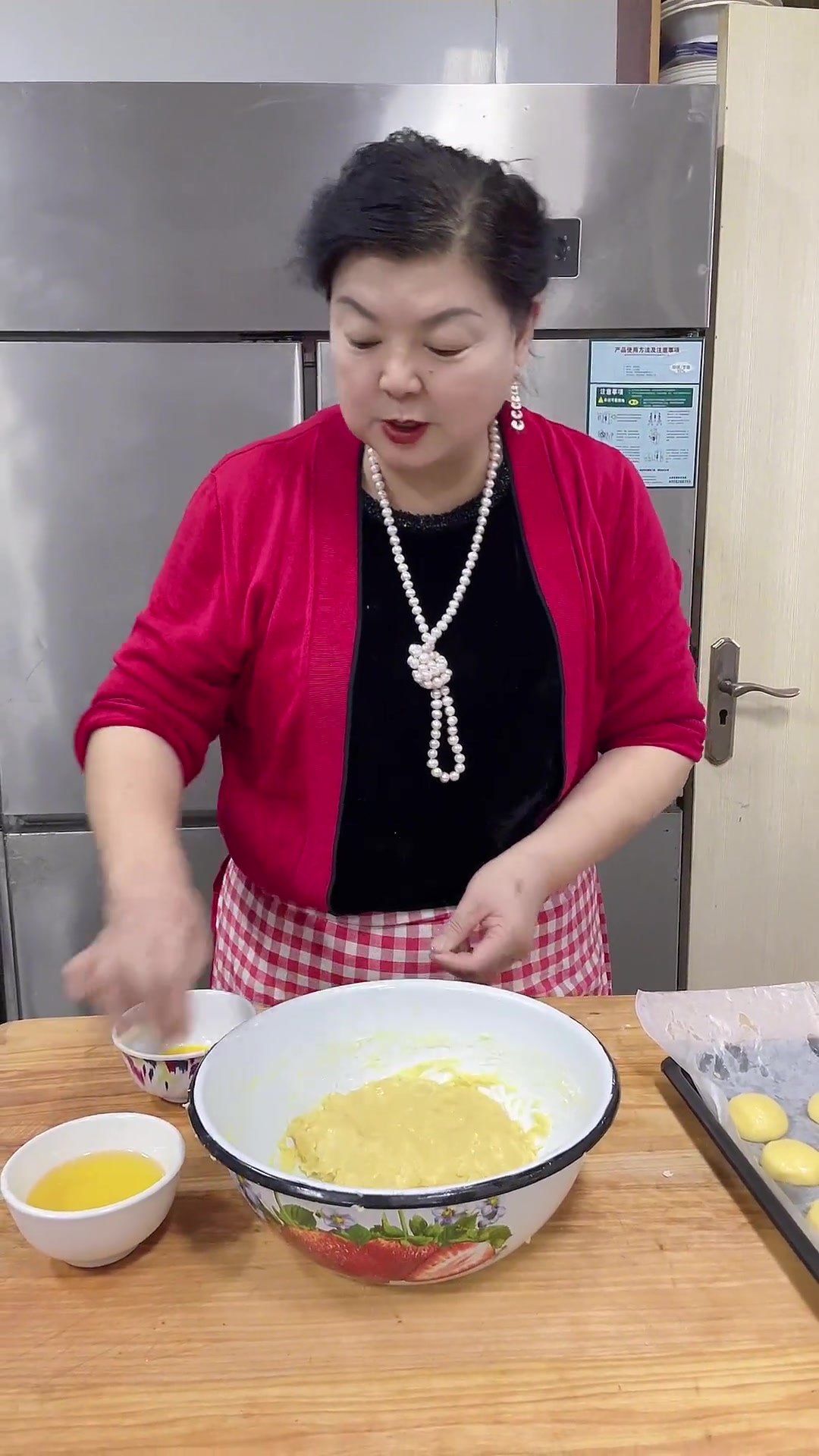 蜂蜜饼干的教程!