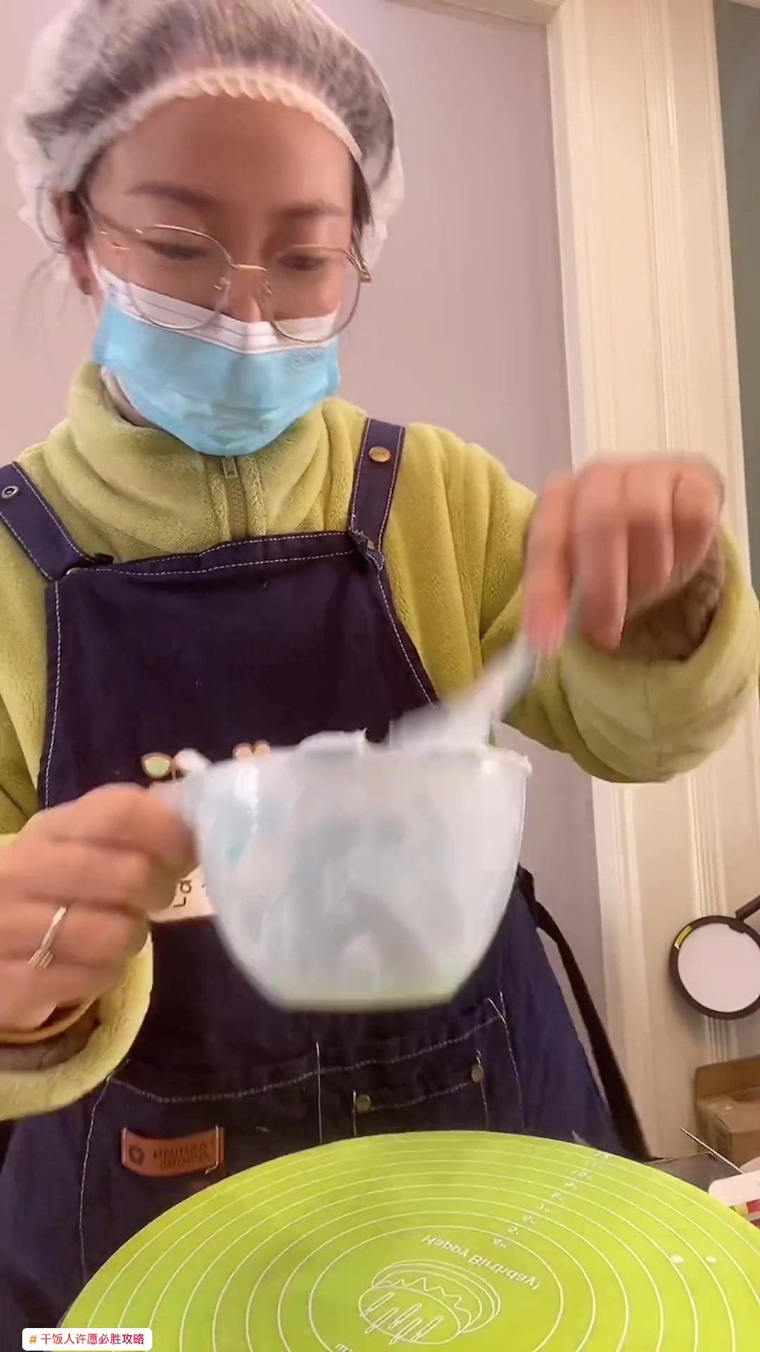 巨详细的双层蛋糕诞生记,从夹心到抹面,从调色到装饰