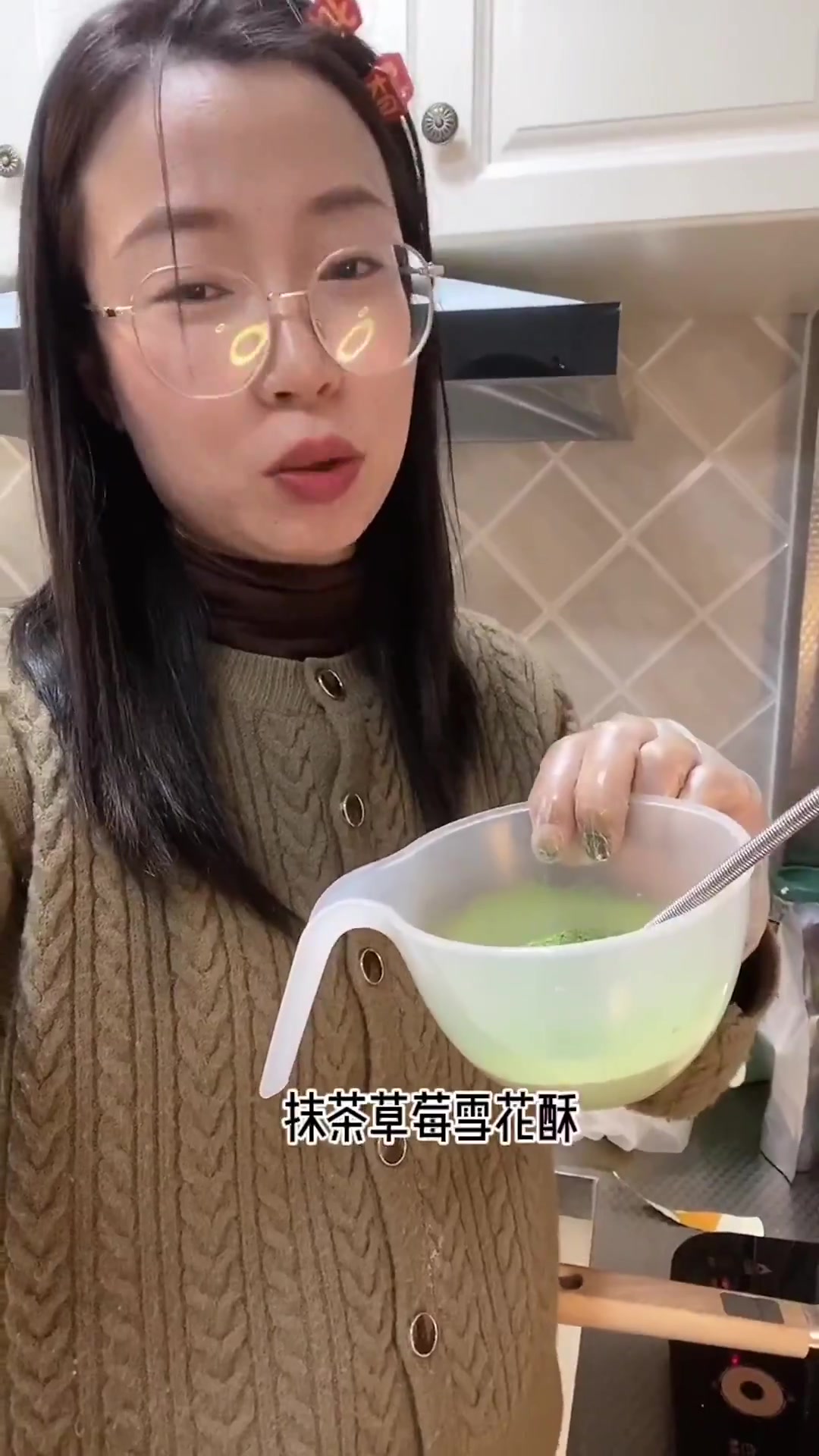 四个口味的雪花酥,你喜欢哪一个呢?