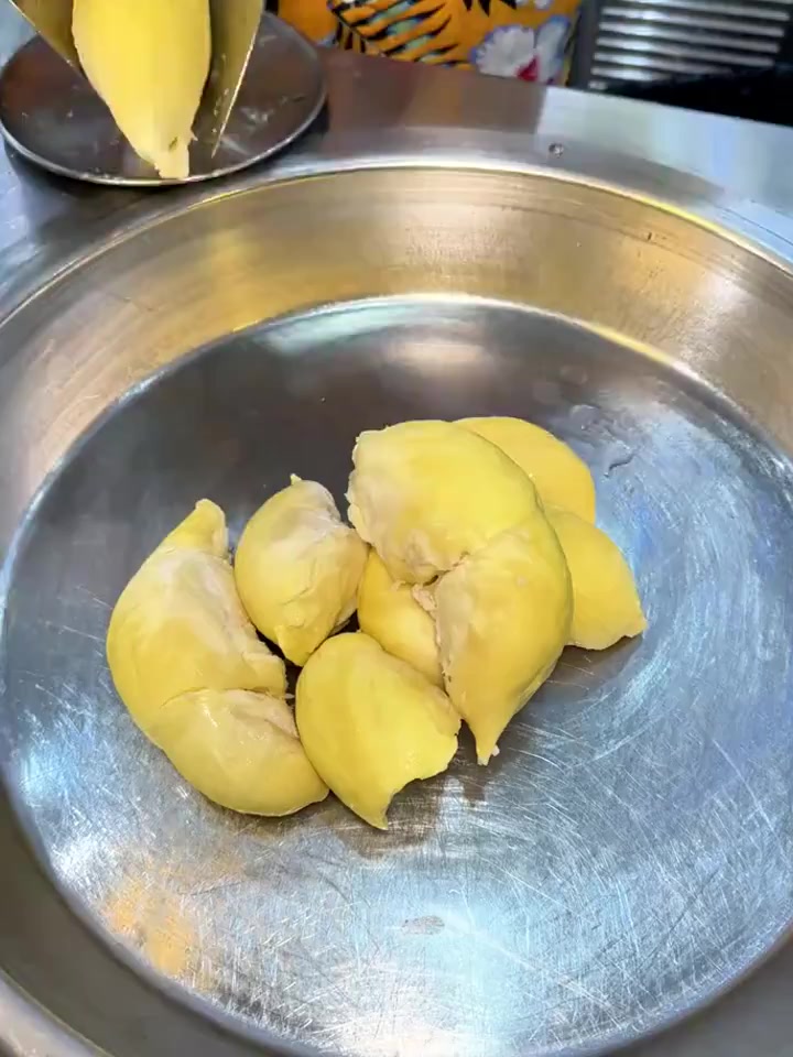 被艾特的人会请你吃榴莲炒冰