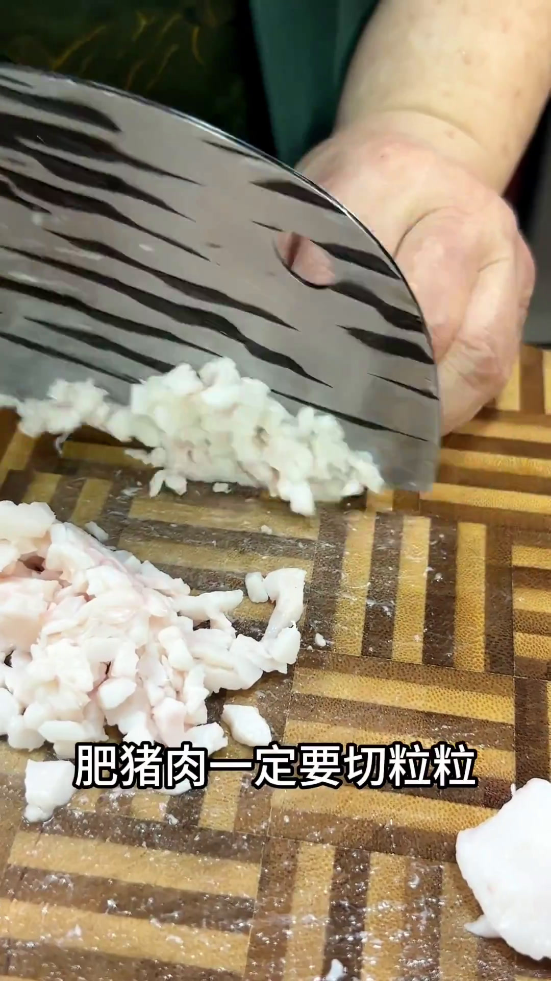 粤菜名点,陈皮牛肉丸,按七姨做法不翻车