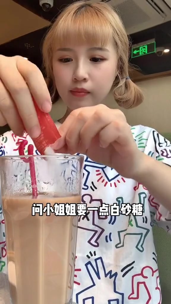 教大家如何两个人花100吃海底捞 你学会了吗?