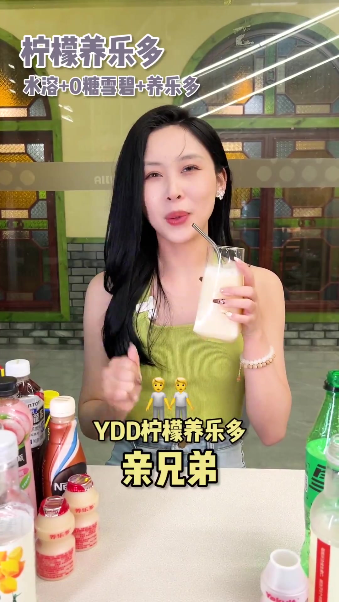 便利店自制饮品vs奶茶店饮料,到底谁赢了?