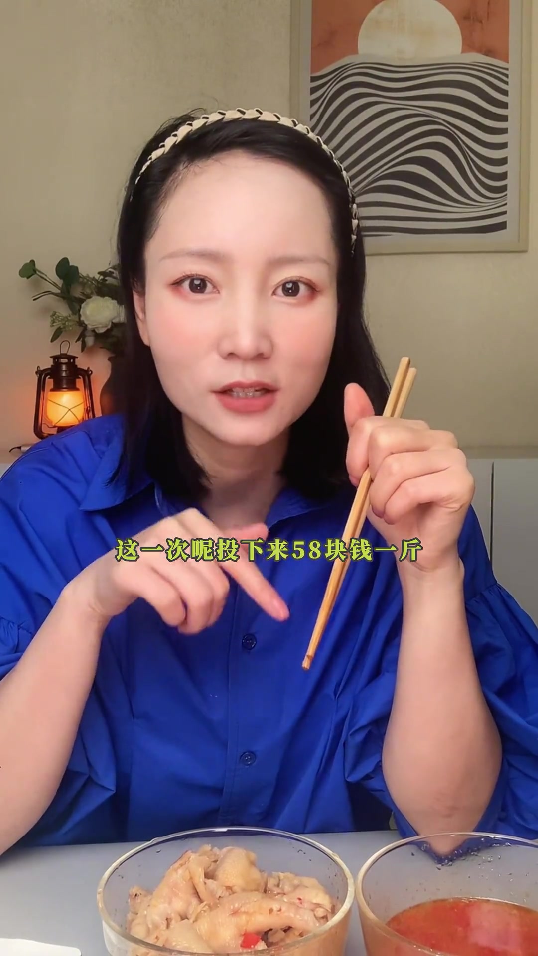 别催啦,无骨晓丽的鸡爪测评来了