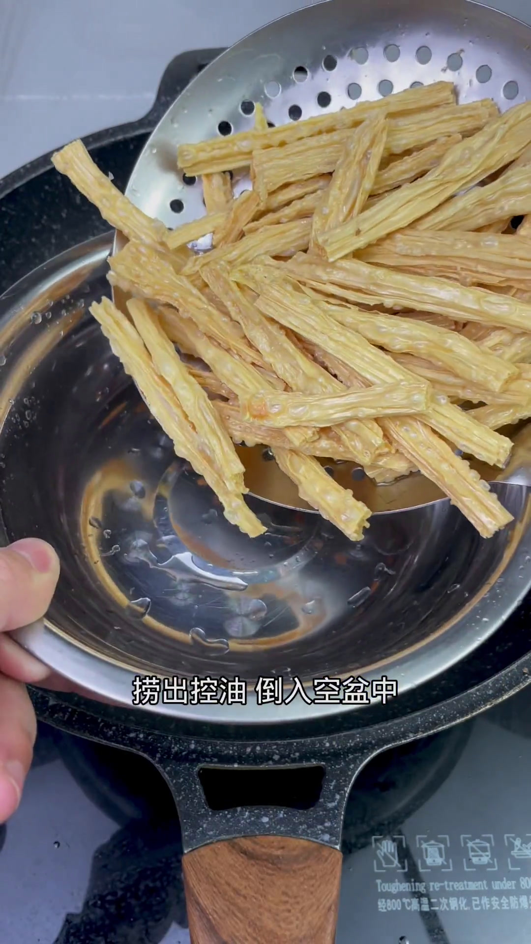 潮汕家常特色菜鱿鱼腐竹煲 太好吃了