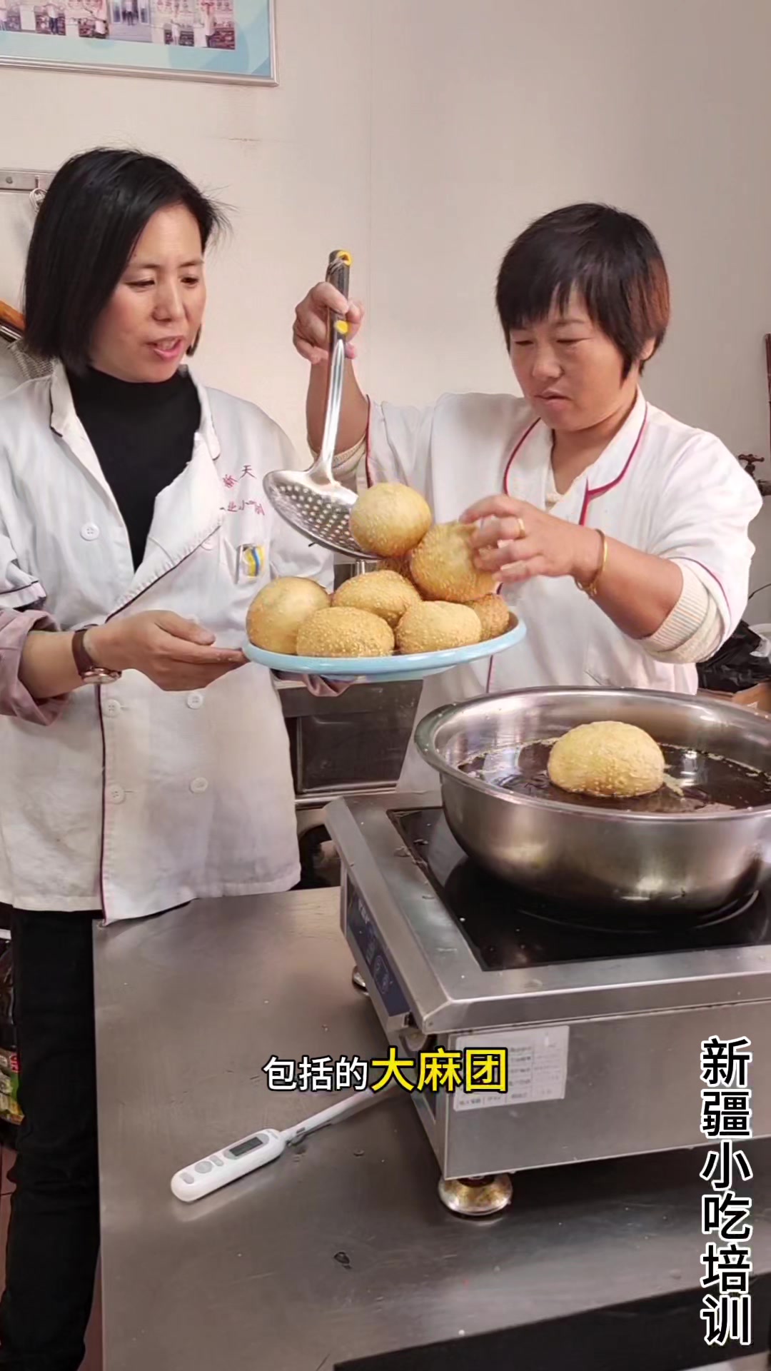 新疆早餐品类有哪些