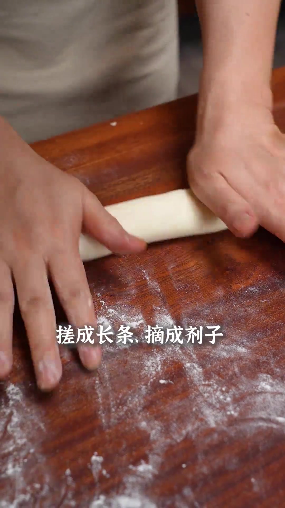 面皮松软、肉馅多汁!看看我做的小笼包有没有你平时买的好吃?