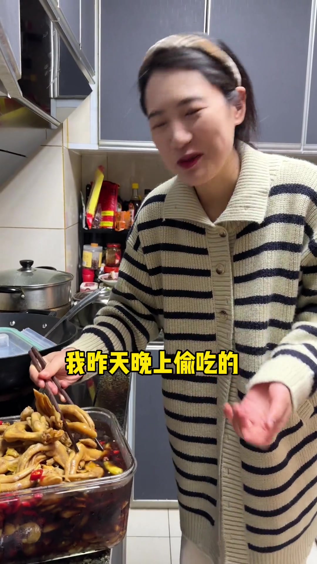 一口封神的龙岩泡鸭爪!不愧是我做了几十次的配方