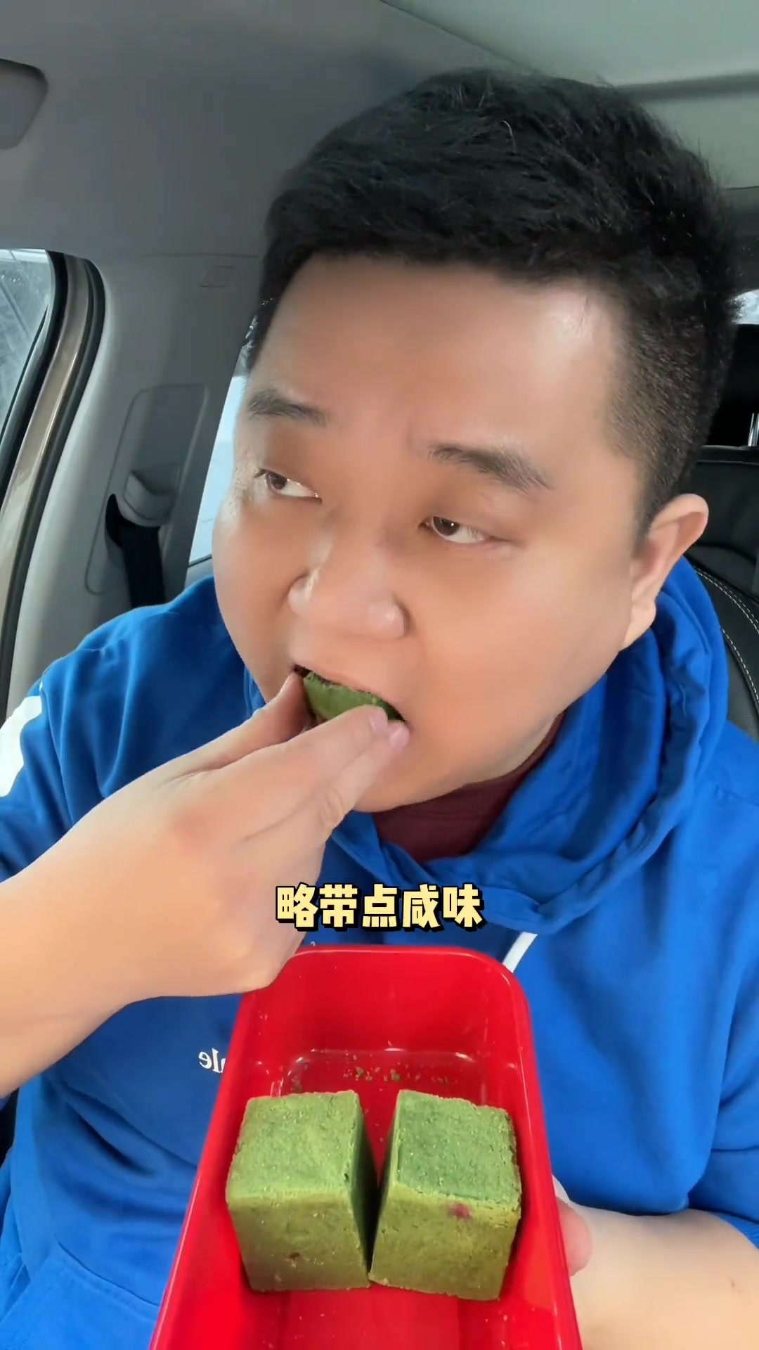 人气中式糕点 太火了