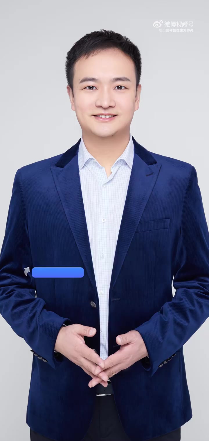 满口全瓷牙多少钱?