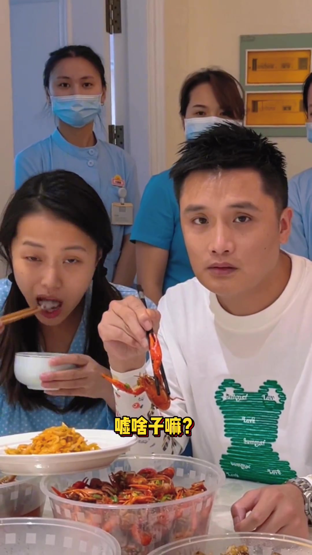 月子期间想吃点好的就这么难吗?