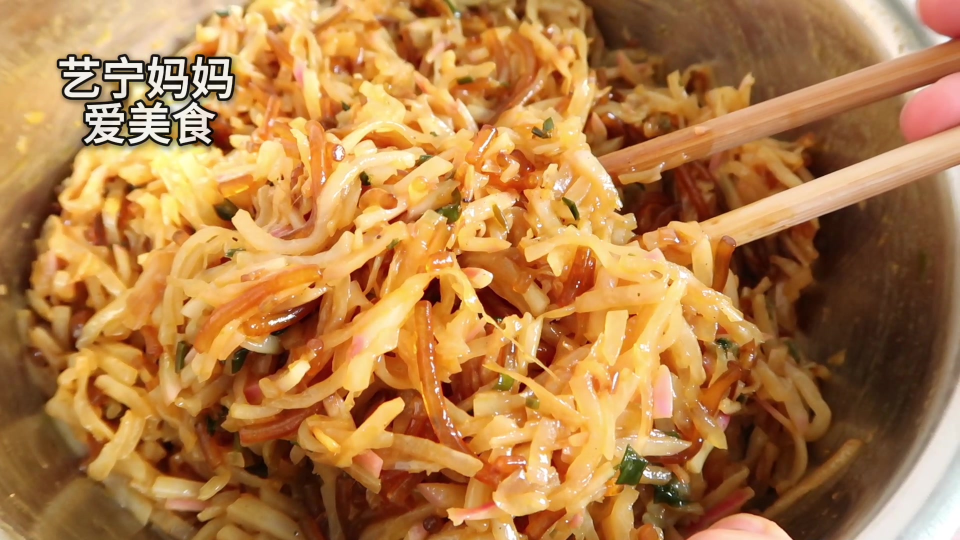 秋天宁可少吃肉，也要吃这馅的蒸饺，不放鸡蛋不放肉，味道鲜美