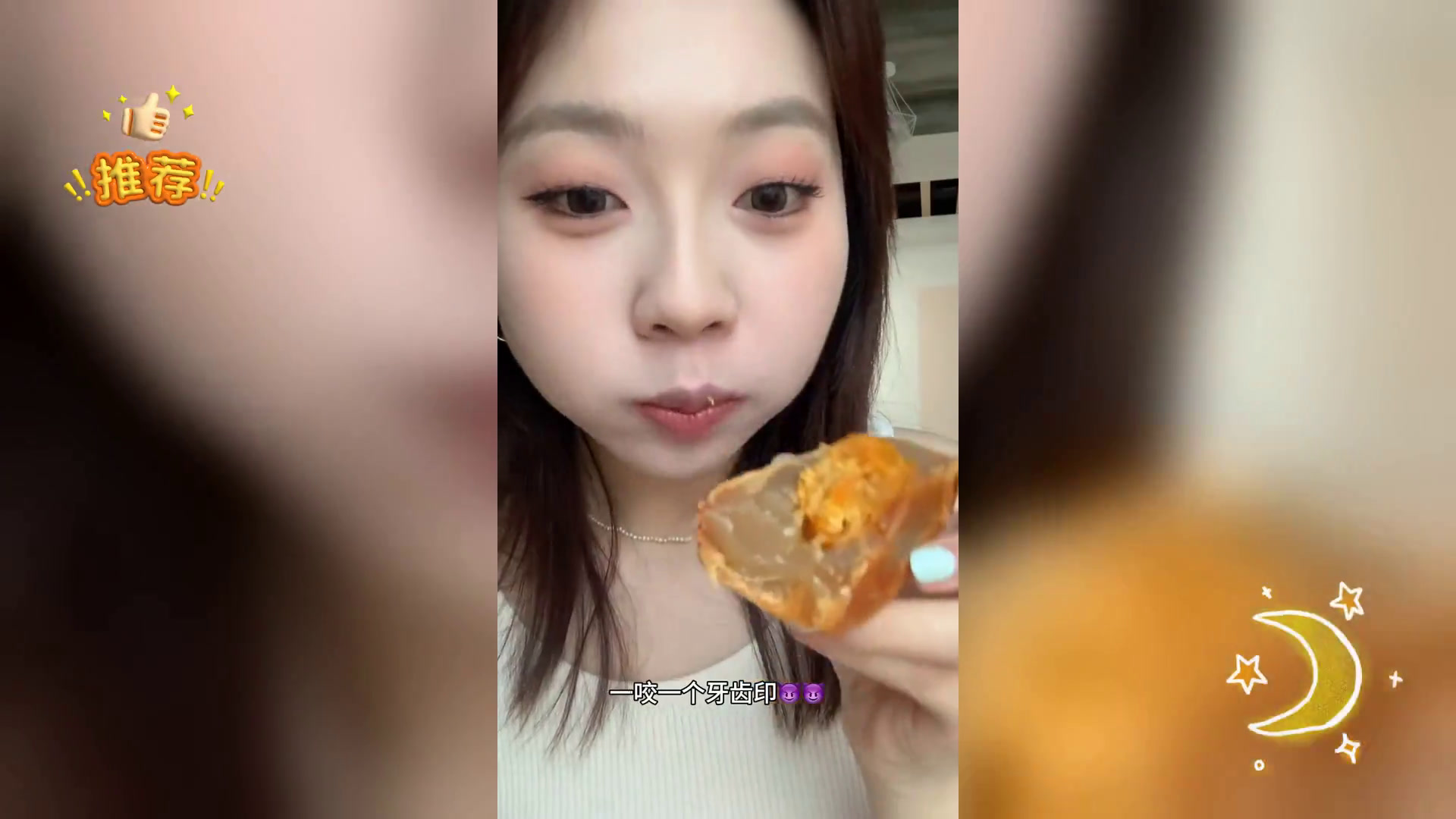 美食推荐: 鸡蛋汉堡经典,照烧鸡肉串香,广式月饼美味