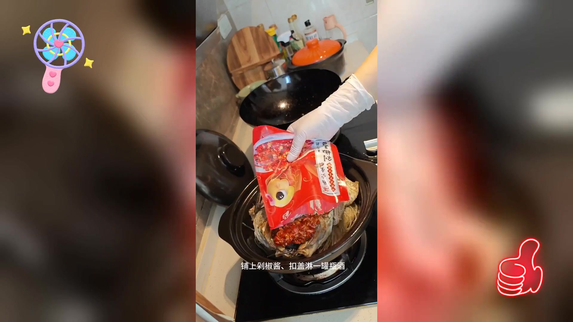 砂锅鱼头煲,鲜美下饭,必尝家常美味